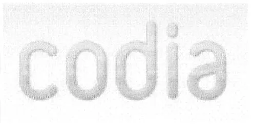 Codia est une marque déposée par SAITEC