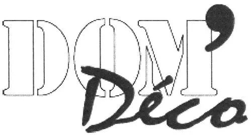 Dom'deco est une marque déposée par A4