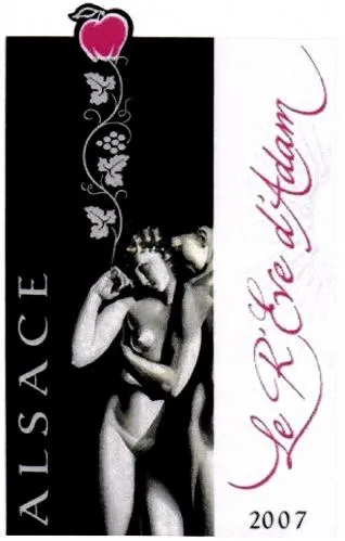Le R'eve D'adam est une marque déposée par VINS D'ALSACE JEAN-BAPTISTE ADAM