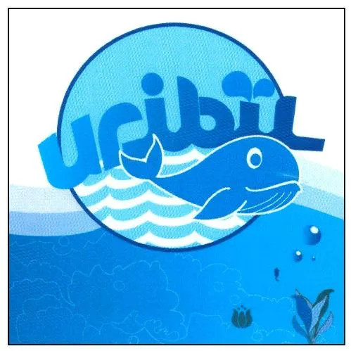 Uribil est une marque déposée par TRANSDEV SUD OUEST