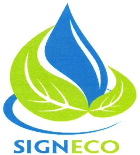 Signeco est une marque déposée par SIGMA-VISION.COM SARL