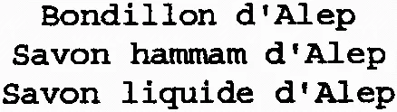 Bondillon D'alep Savon Hammam D'alep Savon Liquide D'alep est une marque déposée par LABORATOIRE SANDRALEX