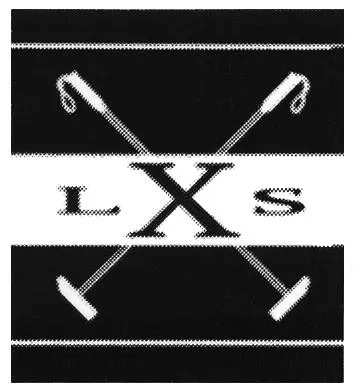 Lxs est une marque déposée par THABORA