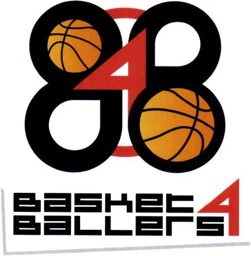 B4B Basket 4 Ballers est une marque déposée par BASKET4BALLERS (B4B)