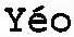 Yéo est une marque déposée par YEO FRAIS (YEO FRAIS)