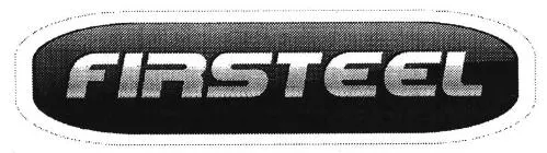 Firsteel est une marque déposée par CHR EVOLUTION