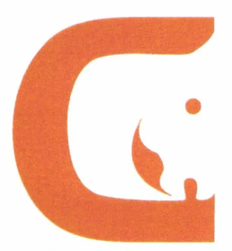 C est une marque déposée par LIM FRANCE