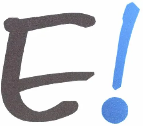 E! est une marque déposée par ENERGISSIMO