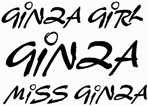 Ginza Girl Ginza Miss Ginza est une marque déposée par DAROM DIFFUSION