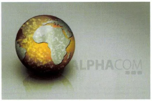 Alphacom est une marque déposée par ALPHA COM (COM)
