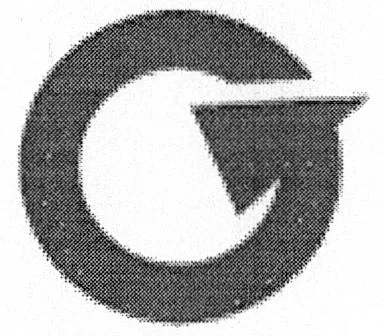  est une marque déposée par FIXATOR