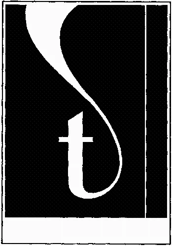 T est une marque déposée par EFFERVESCENCE (LES TERRASSES DU LAC)