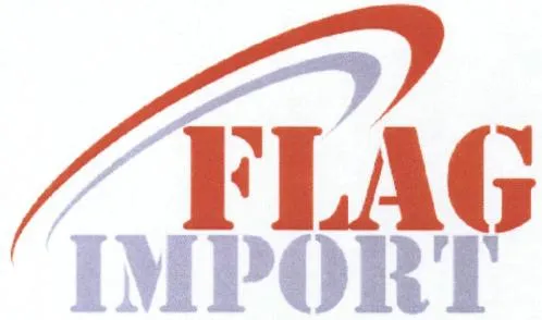Flag Import est une marque déposée par V1 GROUP (VISION ONE/QUICKTENT/OUTDOORDISPLAY)