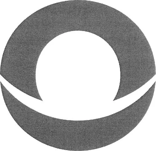  est une marque déposée par COMPAGNIE CHOMARAT