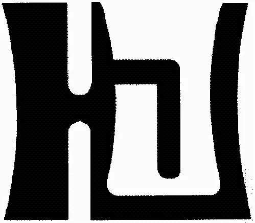 est une marque déposée par CREATIONS HENRY JACQUES (HJ)