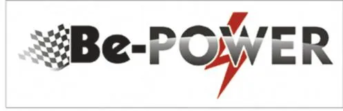 Be-Power est une marque déposée par BARRAULT