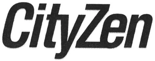 Cityzen est une marque déposée par ATIPIK