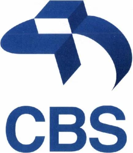 Cbs est une marque déposée par CARRIERES DU BASSIN DE LA SAMBRE
