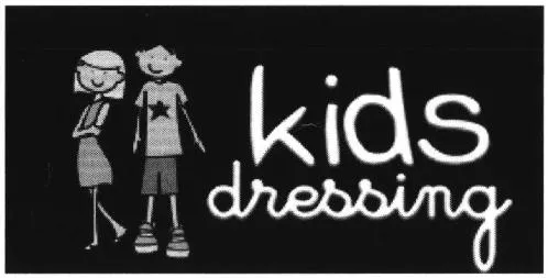 Kids Dressing est une marque déposée par VARIN STEPHANIE