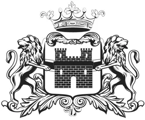  est une marque déposée par FDL