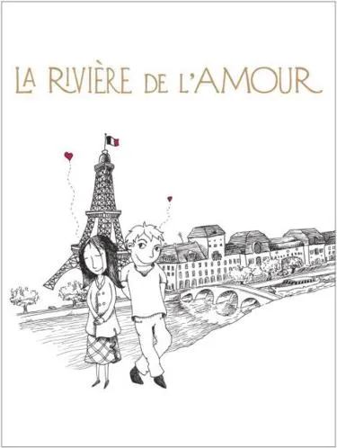 La Riviere De L Amour est une marque déposée par VIGNOBLES CHAIGNE ET FILS