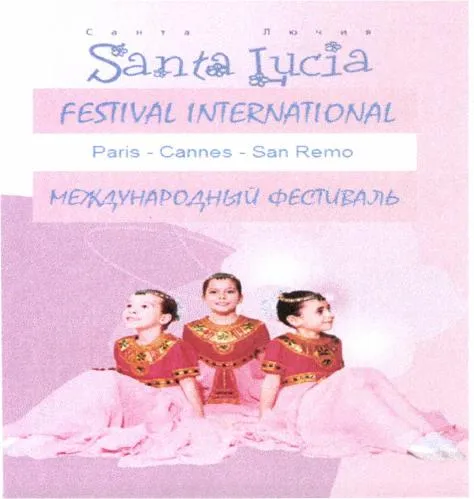 Santa Lucia Festival International est une marque déposée par IT & SOFT INNOVATION