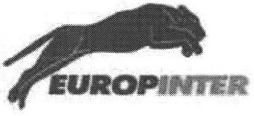 Europinter est une marque déposée par SECURITAS FRANCE SARL