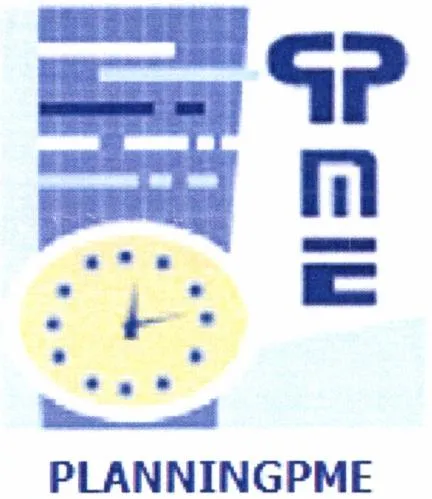 Pme Planningpme est une marque déposée par TARGET SKILLS