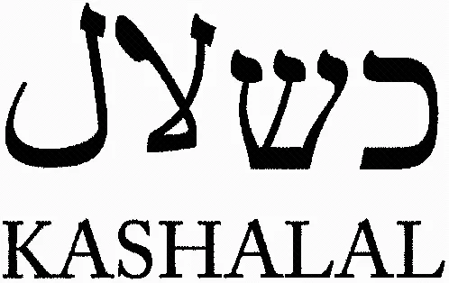 Kashalal est une marque déposée par VOIE EXPRESS