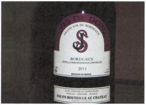 Sj est une marque déposée par EARL VIGNOBLES SANFOURCHE