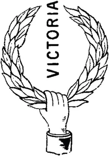 Victoria est une marque déposée par OPINEL SAS