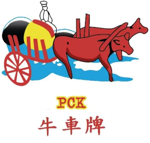 Pck est une marque déposée par P.C .K IMPORT EXPORT