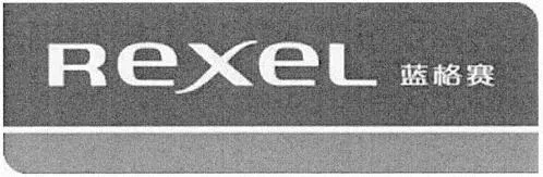 Rexel est une marque déposée par REXEL DEVELOPPEMENT SAS