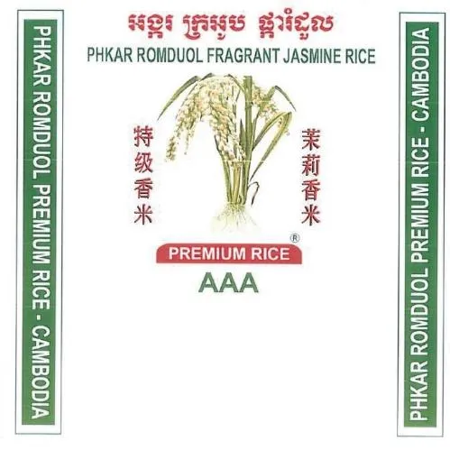 Phkar Romduol Fragrant Jasmine Rice Premium Rice Aaa Cambodia est une marque déposée par P.C .K IMPORT EXPORT