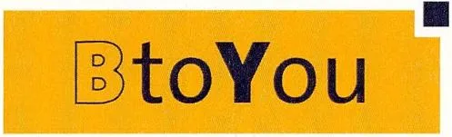 Btoyou est une marque déposée par GENERAL LOGISTICS SYSTEMS FRANCE