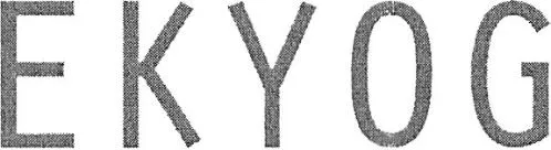 Ekyog est une marque déposée par EKYOG