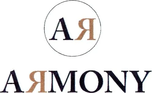 Ar Armony est une marque déposée par ALLIANCE SERVICES DEVELOPPEMENT (ASD)