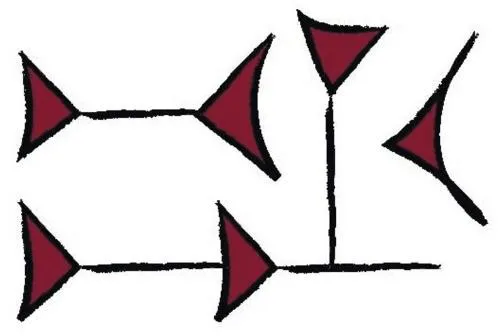 est une marque déposée par SCEA TAILLEFER