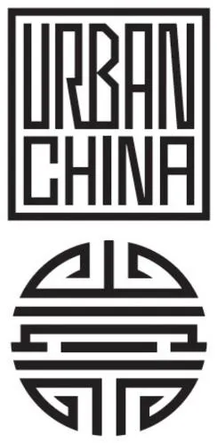 Urban China est une marque déposée par DARGAUD