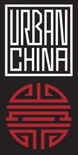 Urban China est une marque déposée par DARGAUD