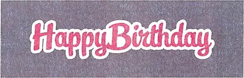 Happybirthday est une marque déposée par VESTEL FRANCE