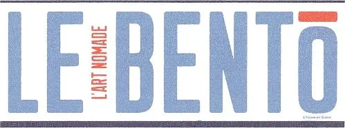 Le Bento L'art Nomade est une marque déposée par L'YONNE EN SCENE  ASSOC YONNE SPECTACLES