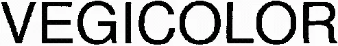 Vegicolor est une marque déposée par COLIN RHD