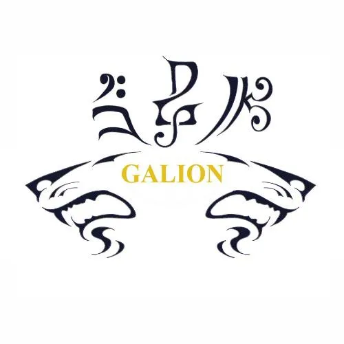 Galion est une marque déposée par BLIM (PARAMANIAC LES FREES SONT ROCK SCANDALE.)