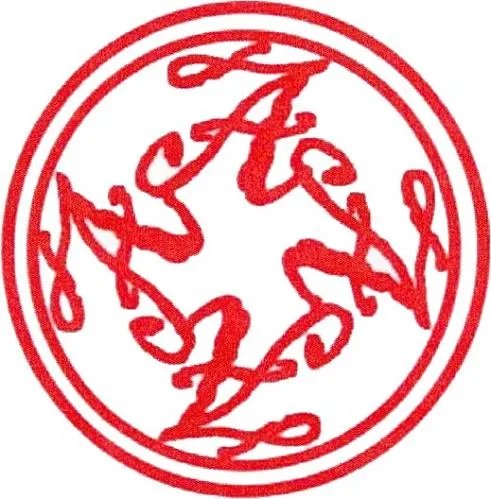 Aaaa est une marque déposée par 4A CONSULTING & ENGINEERING