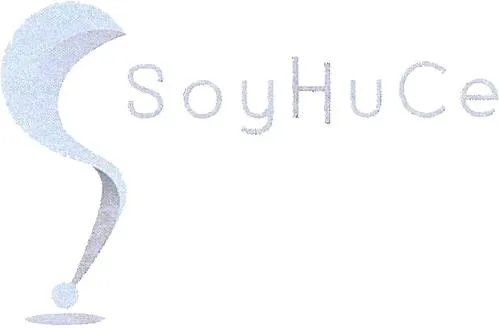 Soyhuce est une marque déposée par SOYHUCE
