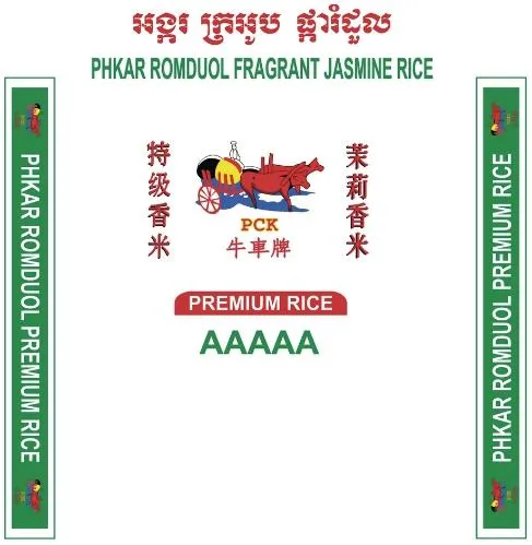 Phkar Romduol Fragrant Jasmine Rice Pck Premium Rice Aaaaa est une marque déposée par P.C .K IMPORT EXPORT