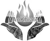 Ankhiale est une marque déposée par SA S.C.D.C (S.C.D.C FILTRECO)