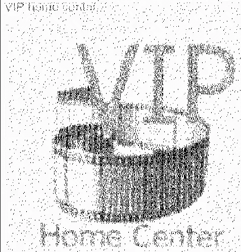 Vip Home Center est une marque déposée par DEFIDEV