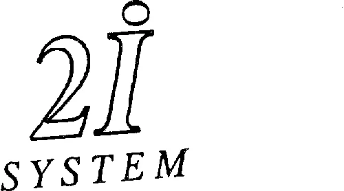 2I System est une marque déposée par 2 I SYSTEM